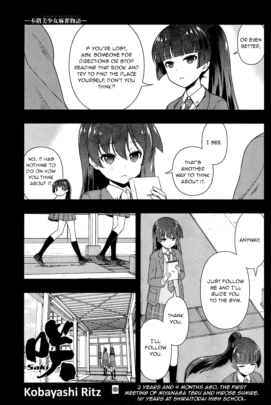 Read Saki En Manga Online