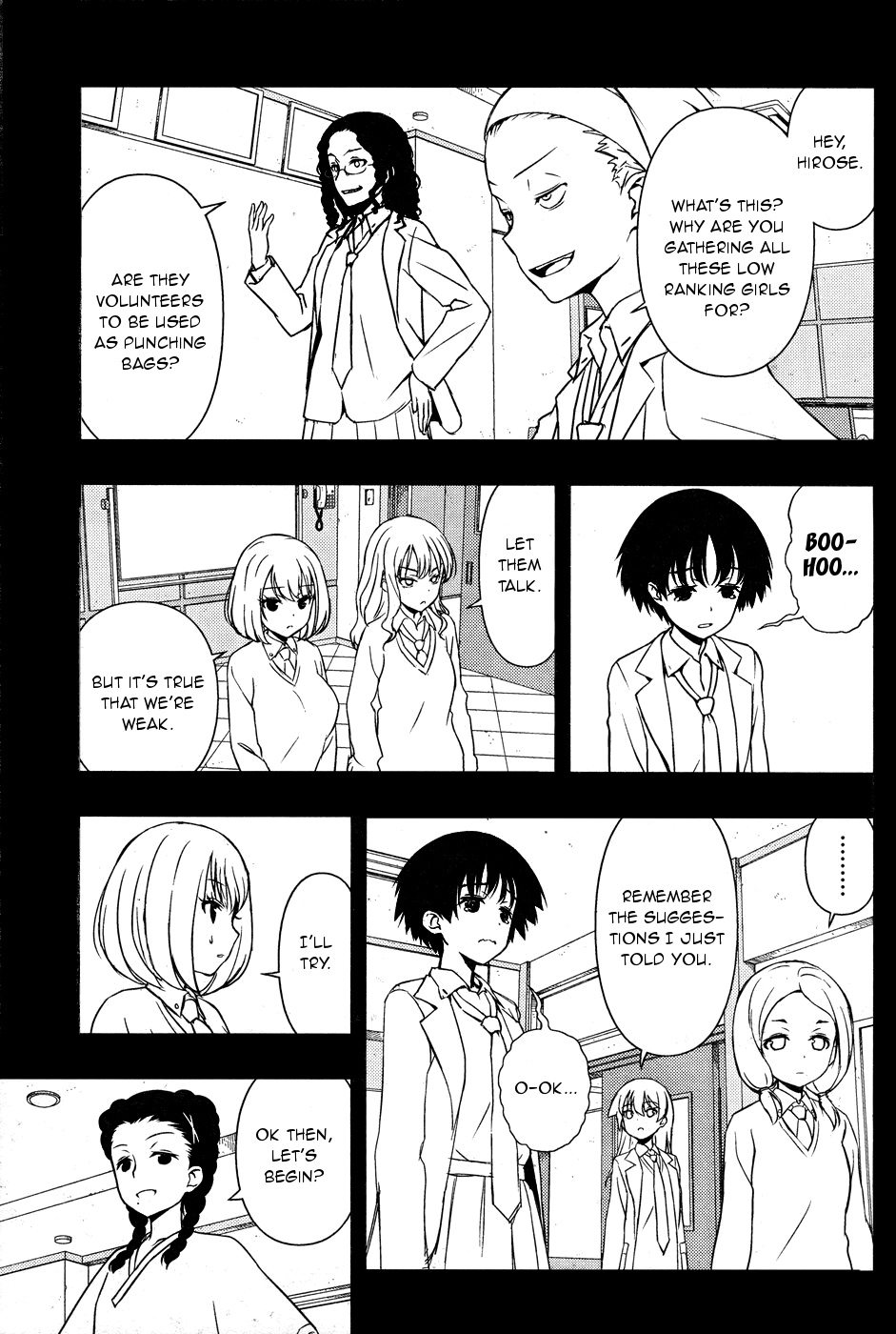 Read Saki En Manga Online