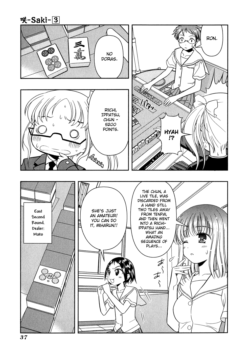 Read Saki En Manga Online