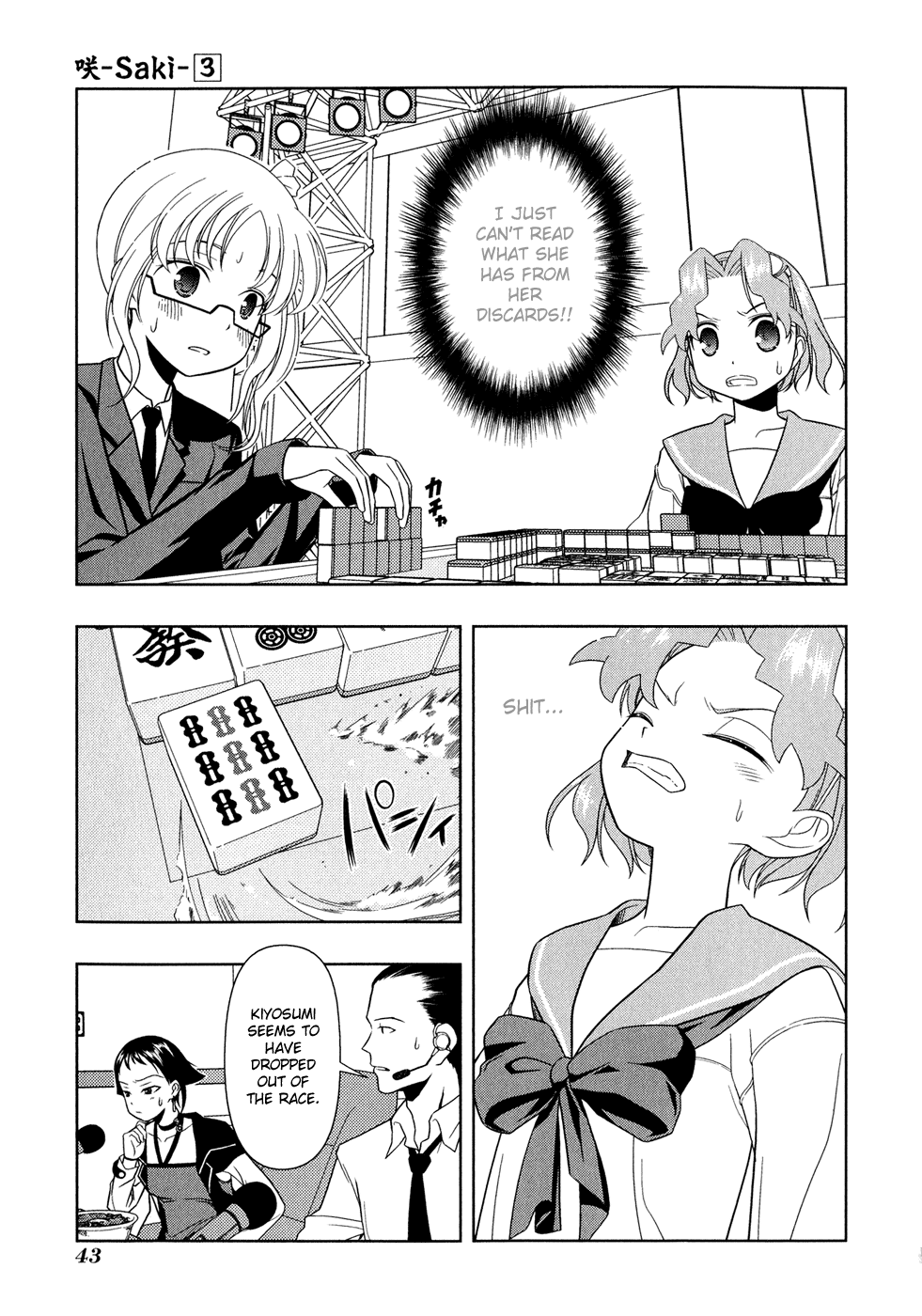 Read Saki En Manga Online