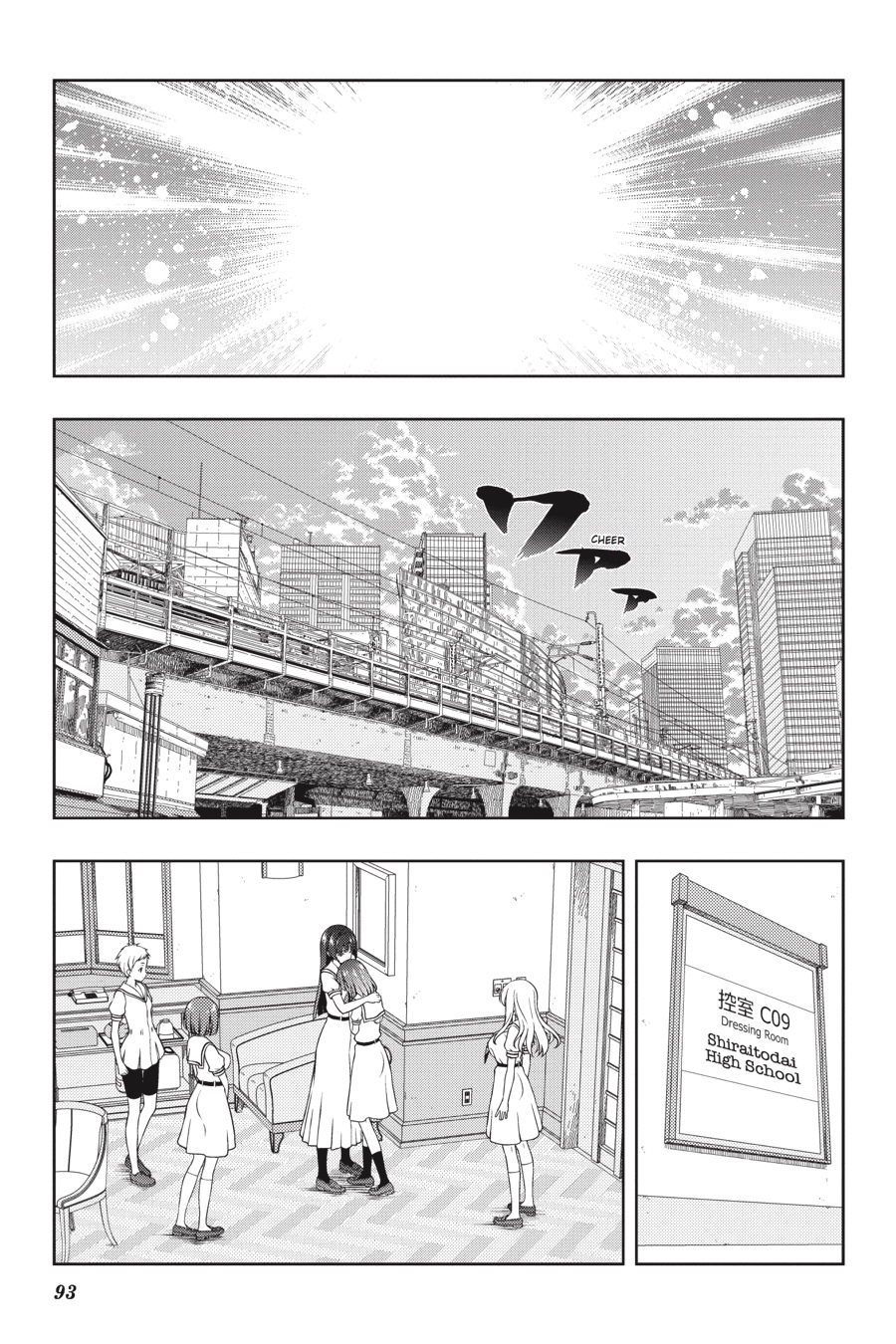 Read Saki En Manga Online