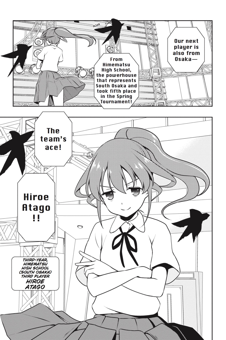 Read Saki En Manga Online