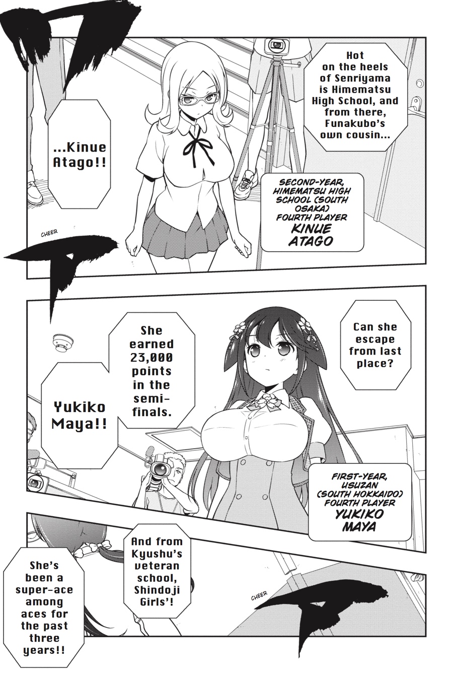Read Saki En Manga Online