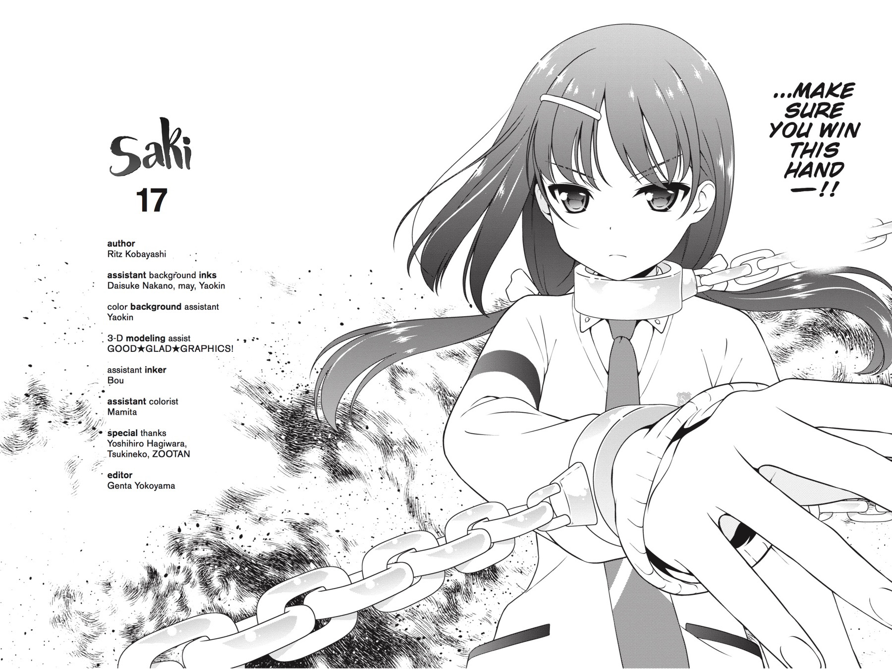 Read Saki En Manga Online