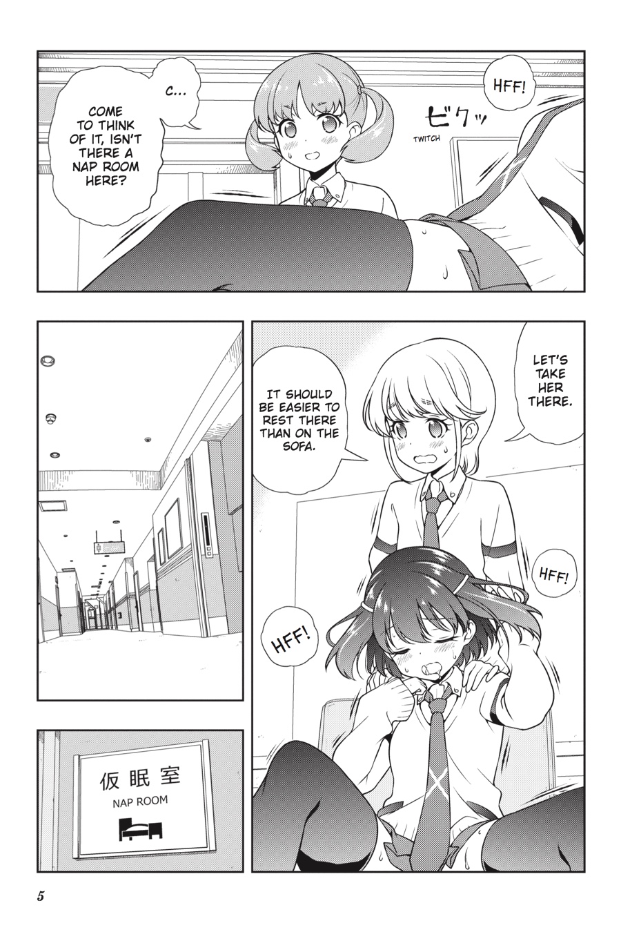 Read Saki En Manga Online