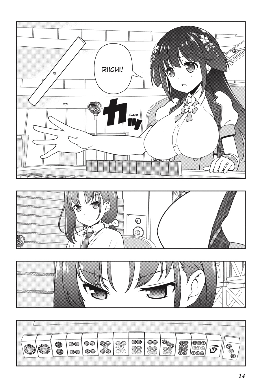 Read Saki En Manga Online