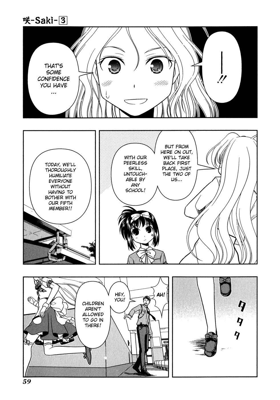 Read Saki En Manga Online