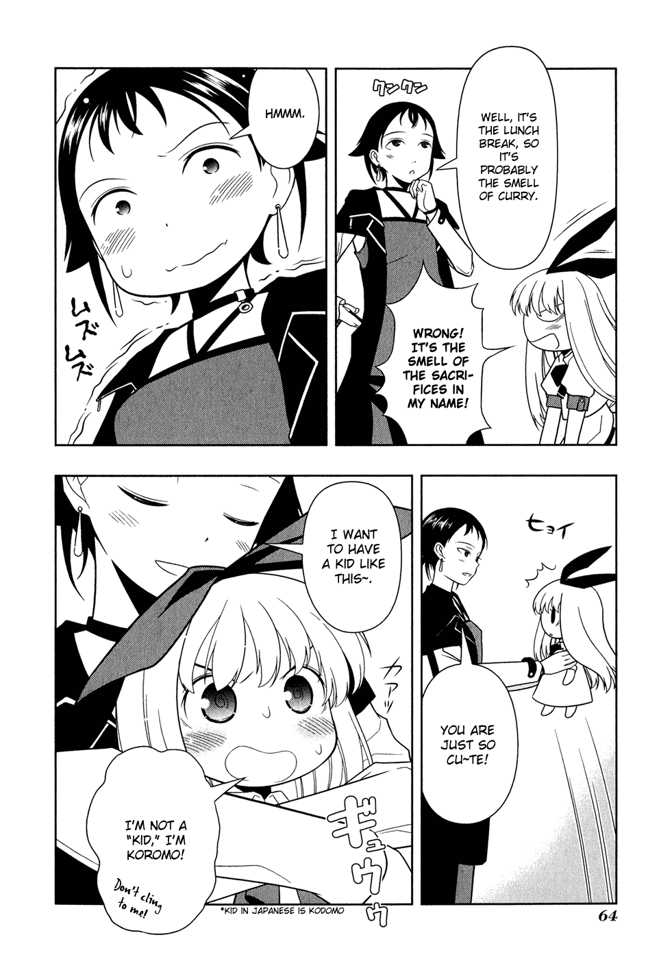 Read Saki En Manga Online