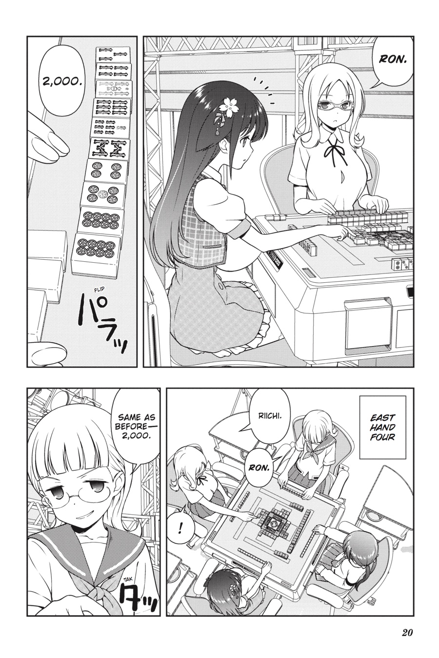 Read Saki En Manga Online