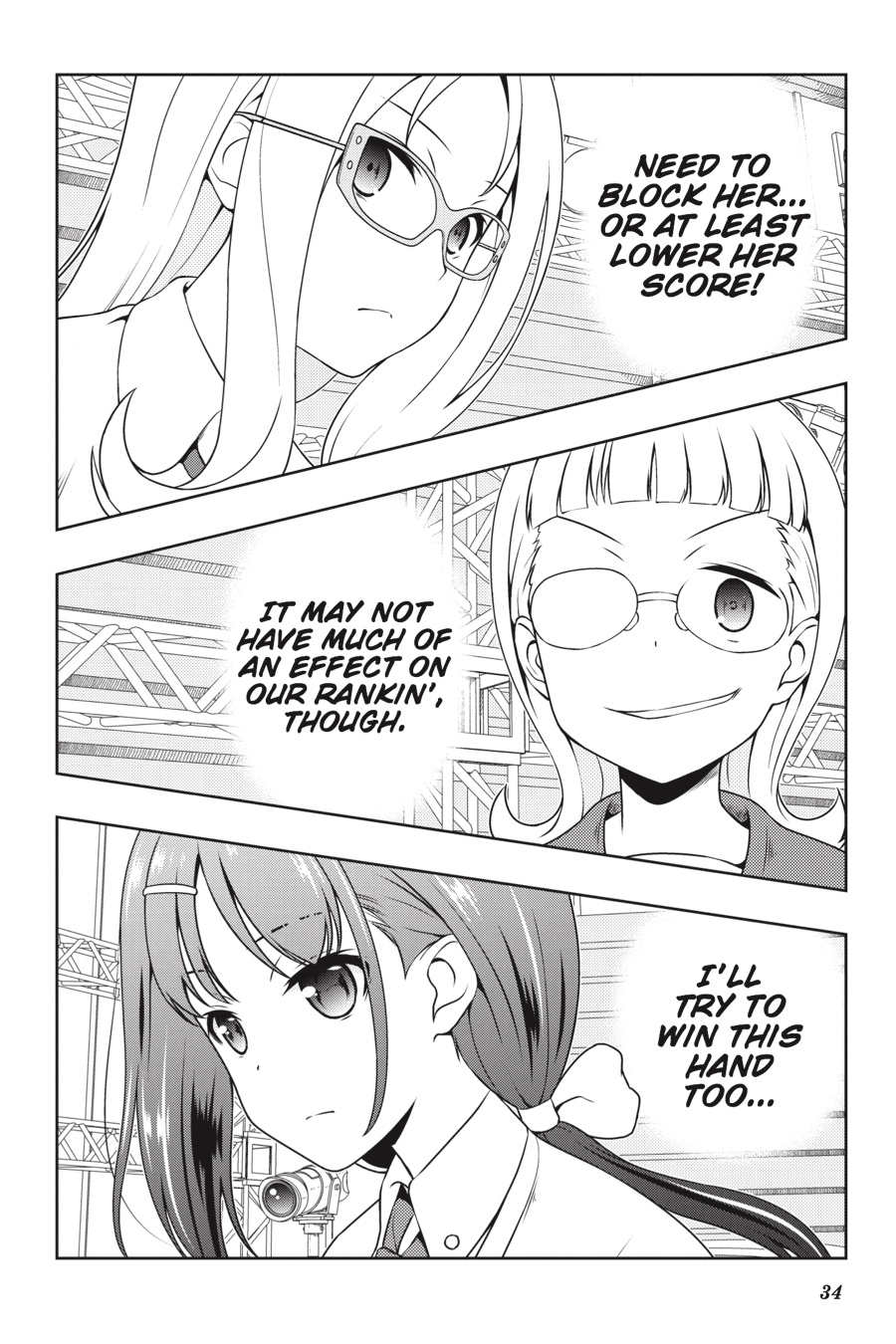 Read Saki En Manga Online