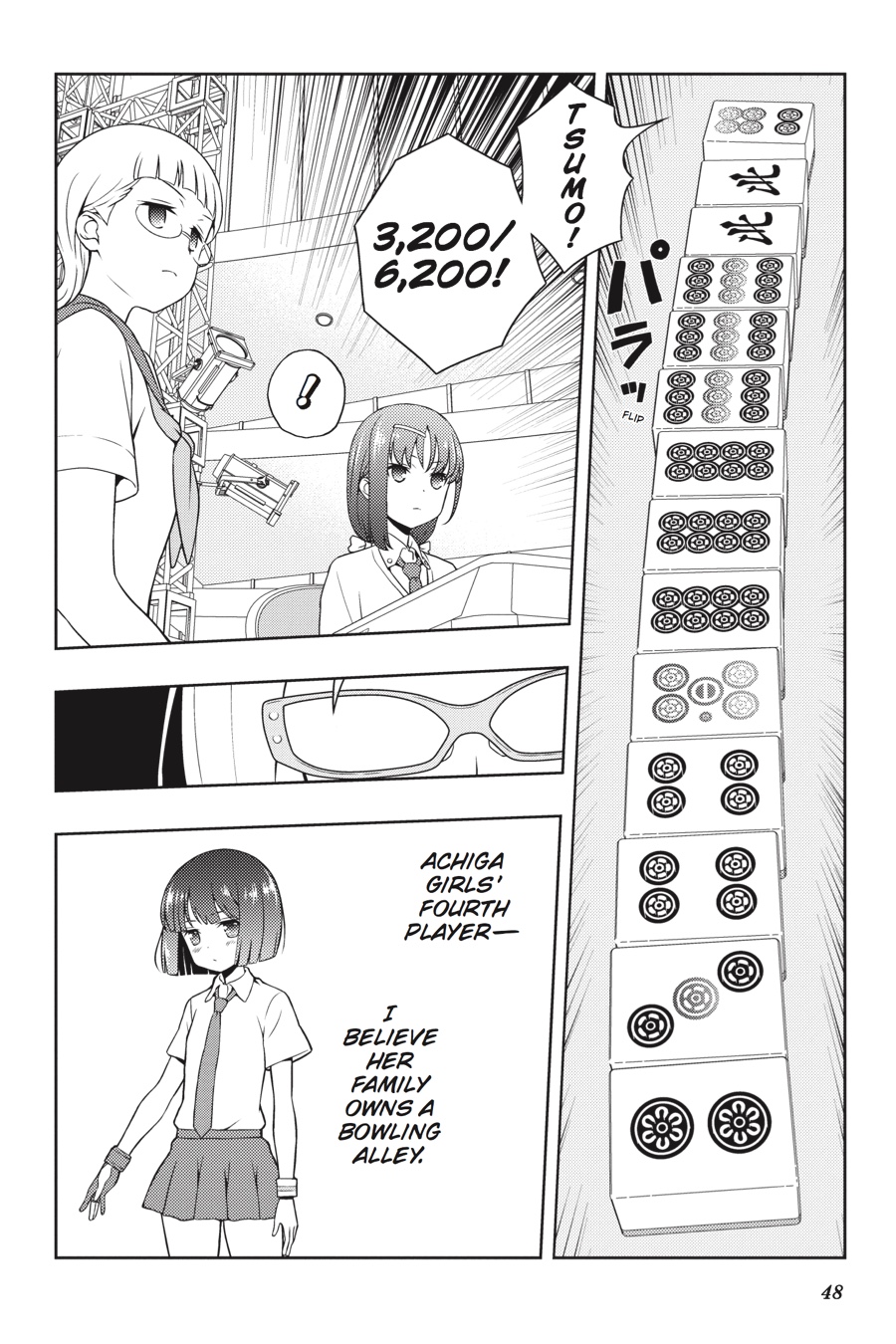 Read Saki En Manga Online