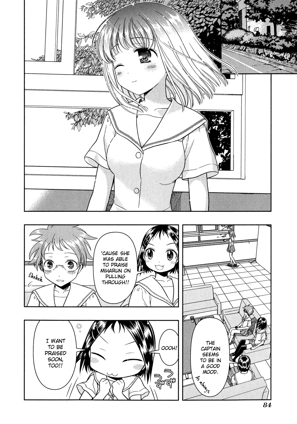 Read Saki En Manga Online