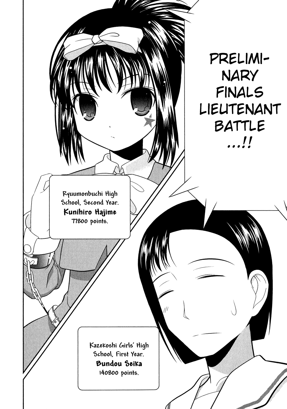 Read Saki En Manga Online