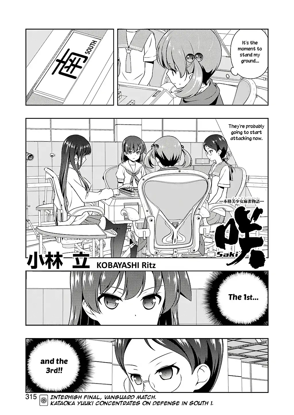 Read Saki En Manga Online