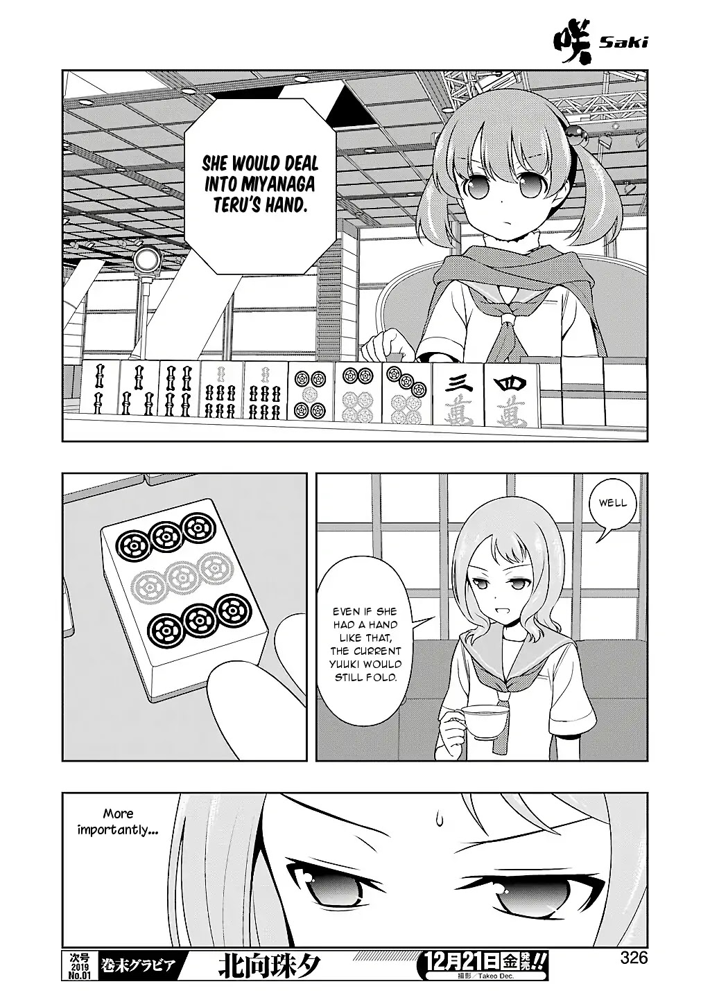Read Saki En Manga Online