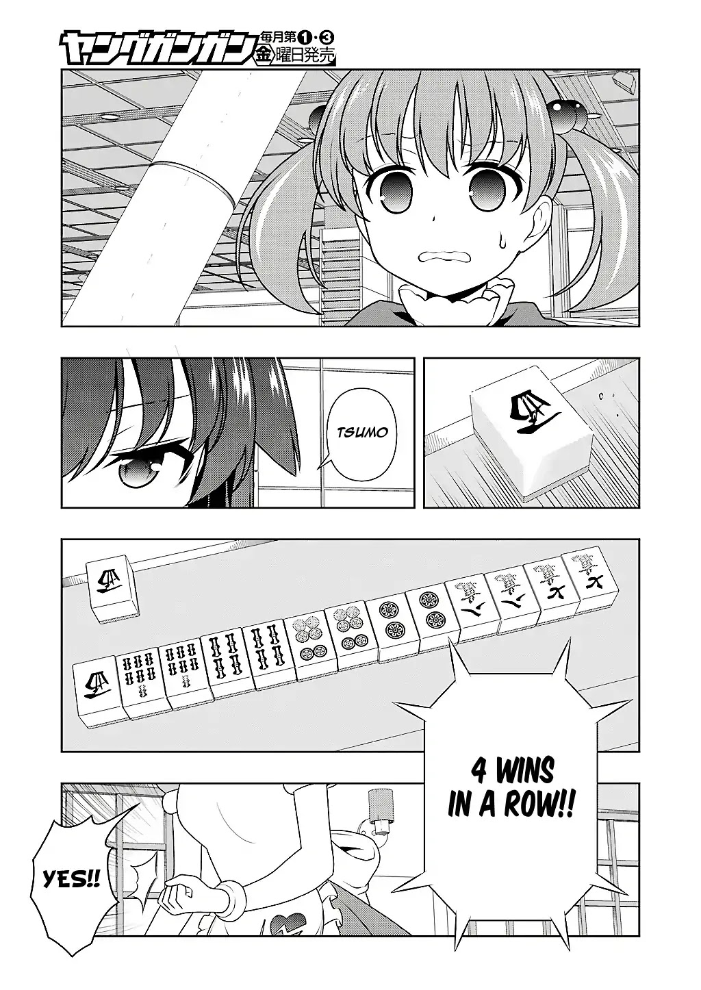 Read Saki En Manga Online