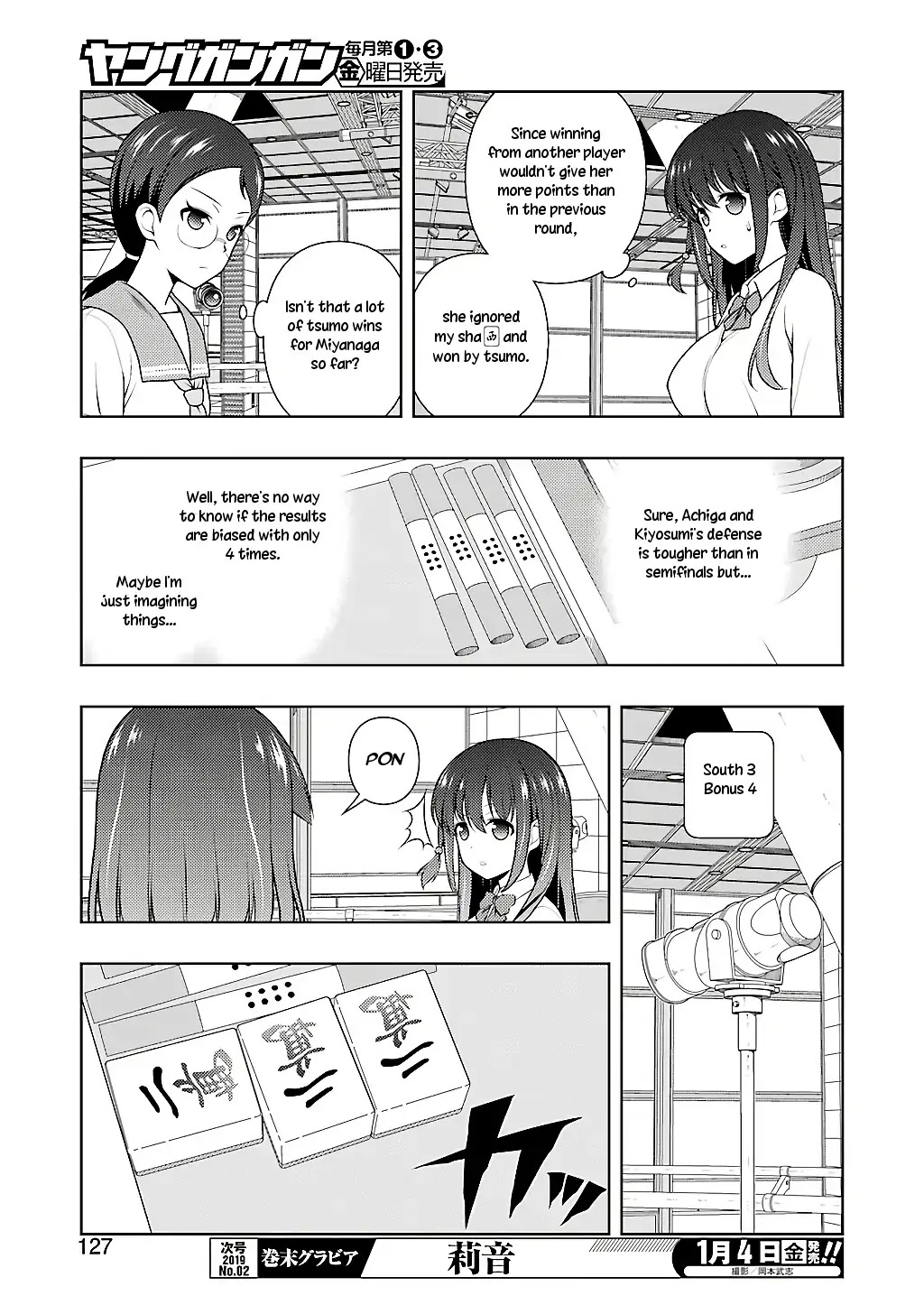 Read Saki En Manga Online