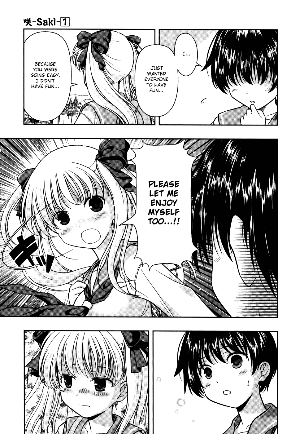 Read Saki En Manga Online