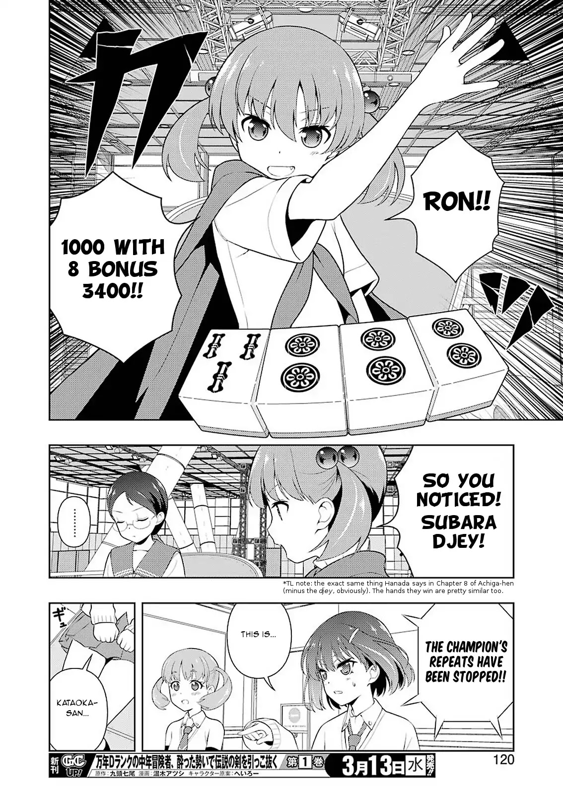 Read Saki En Manga Online