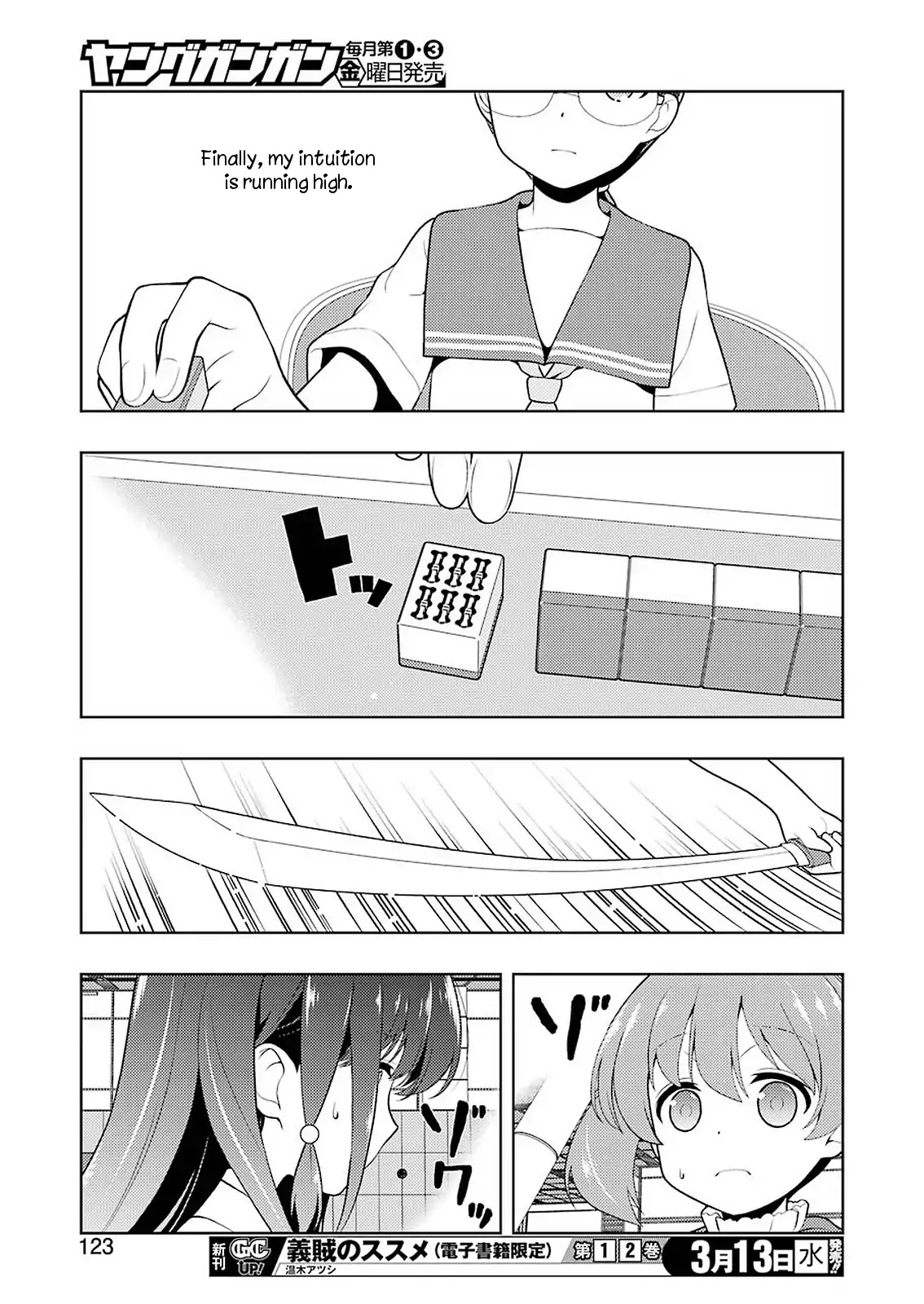Read Saki En Manga Online