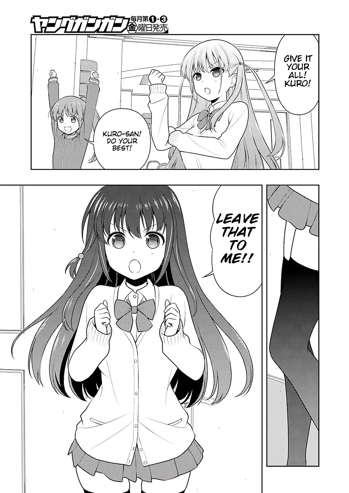 Read Saki En Manga Online