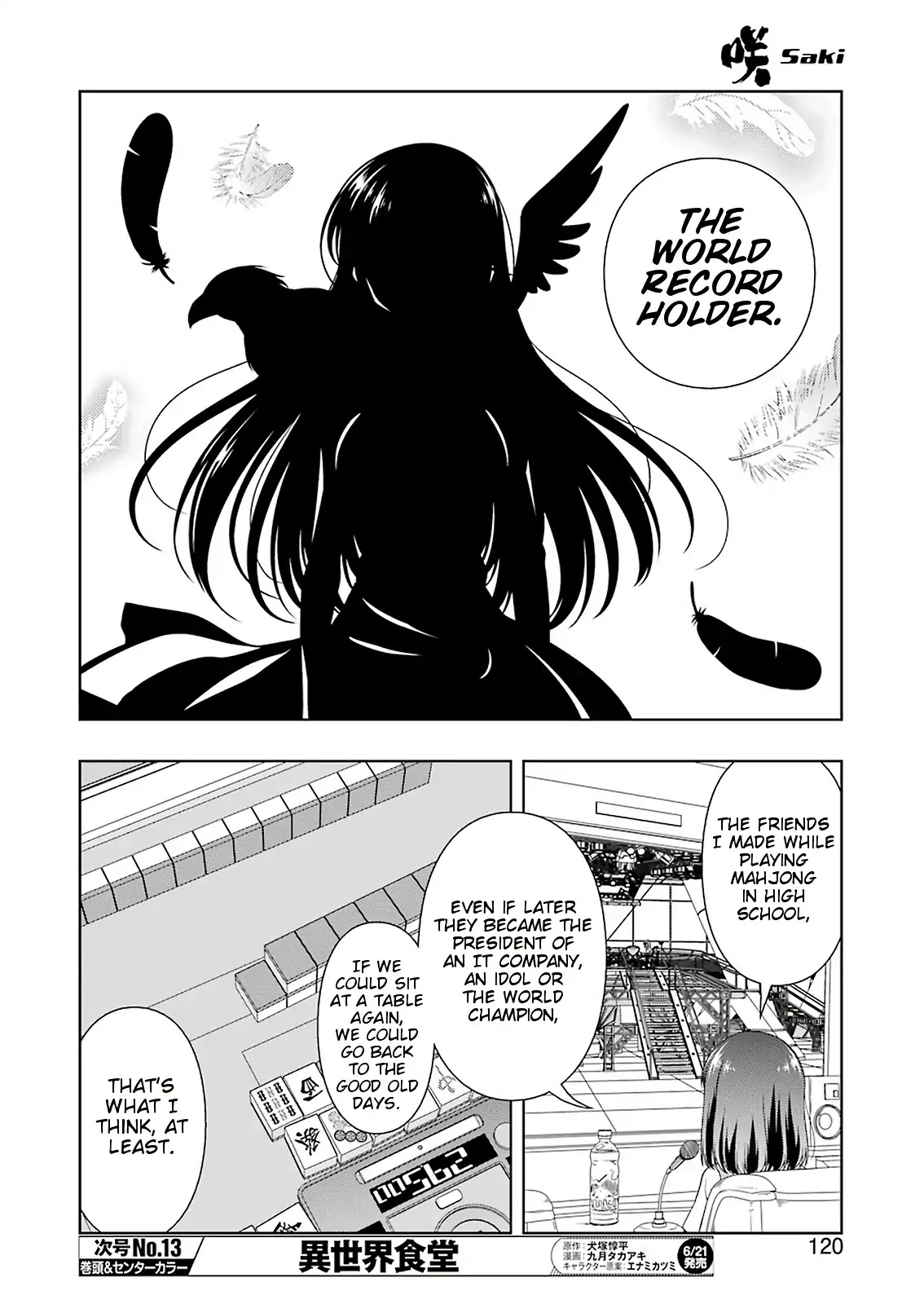 Read Saki En Manga Online