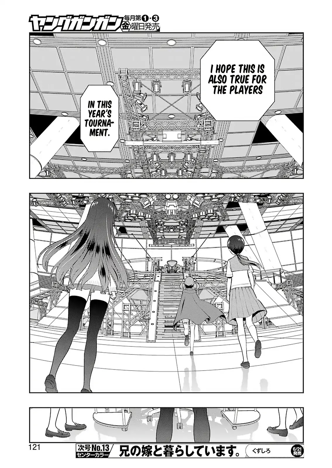 Read Saki En Manga Online