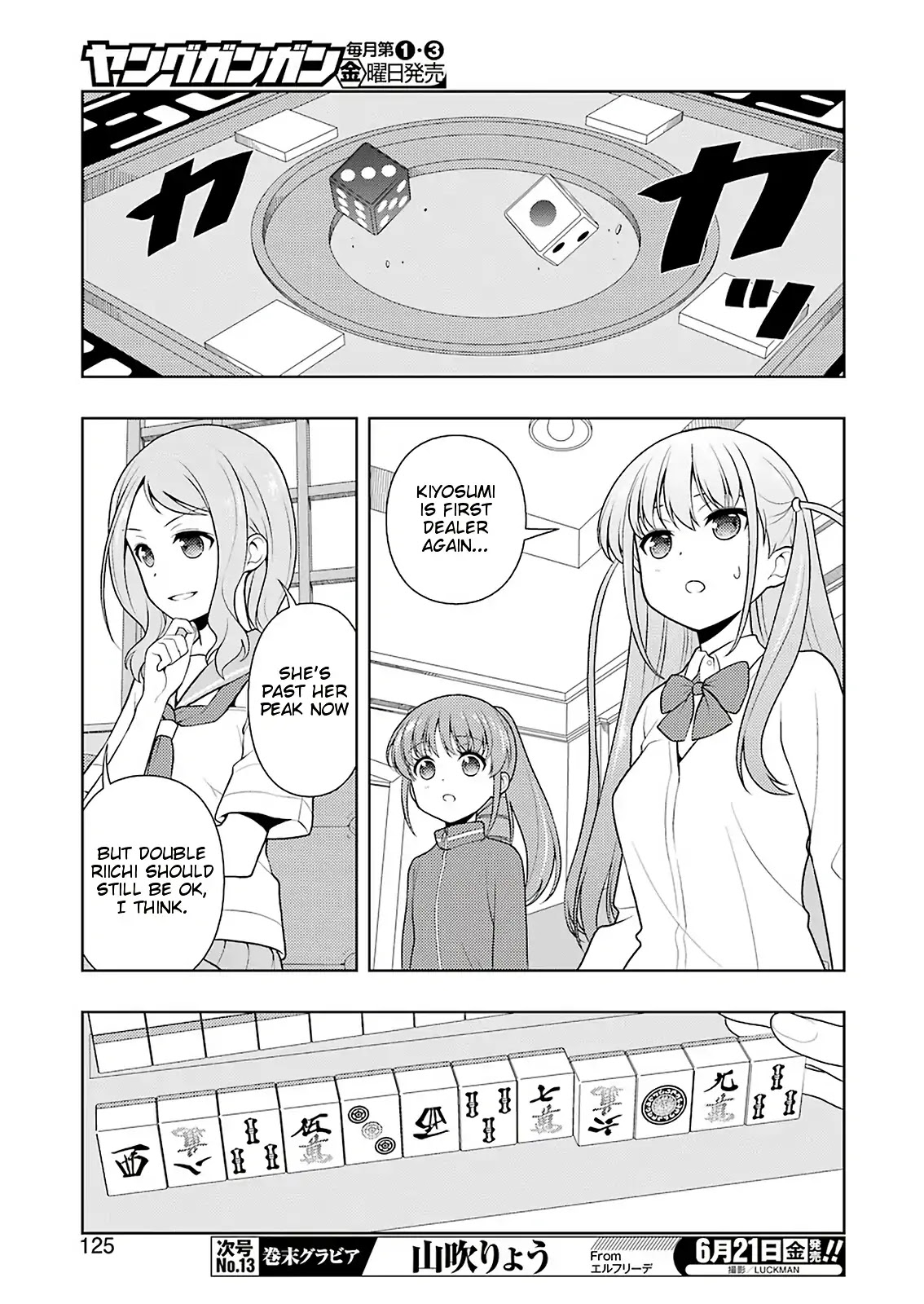 Read Saki En Manga Online