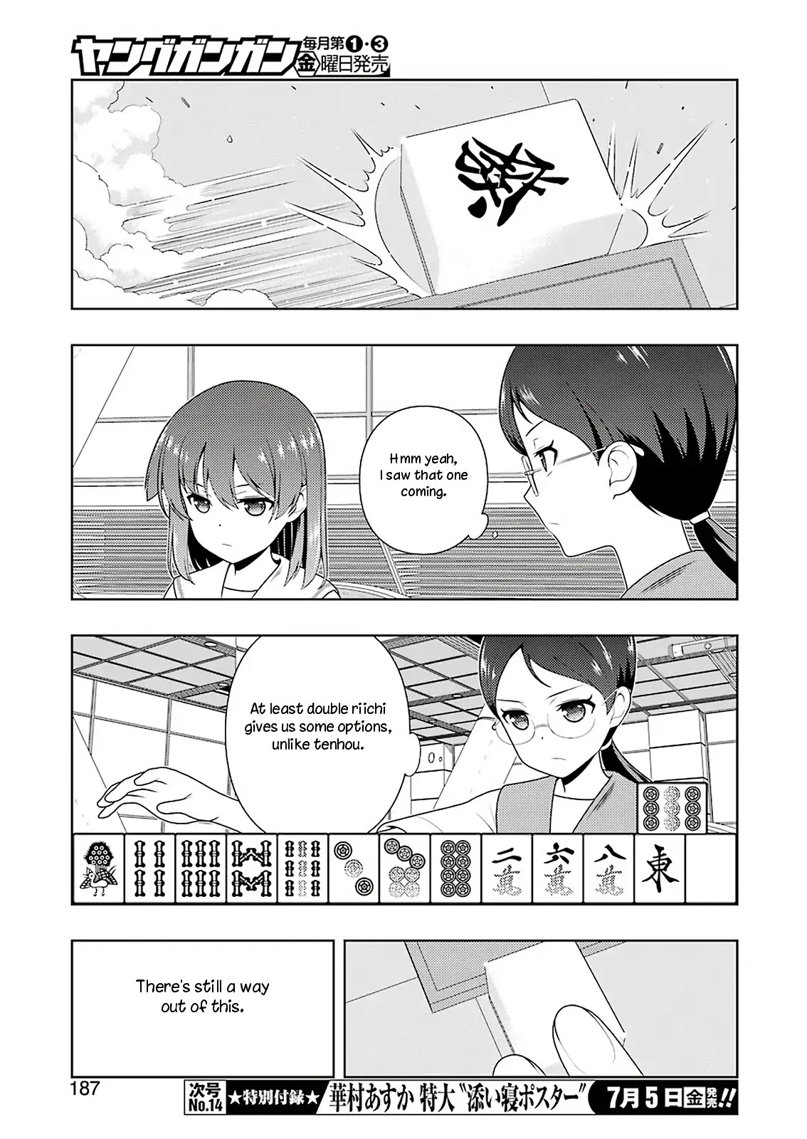 Read Saki En Manga Online