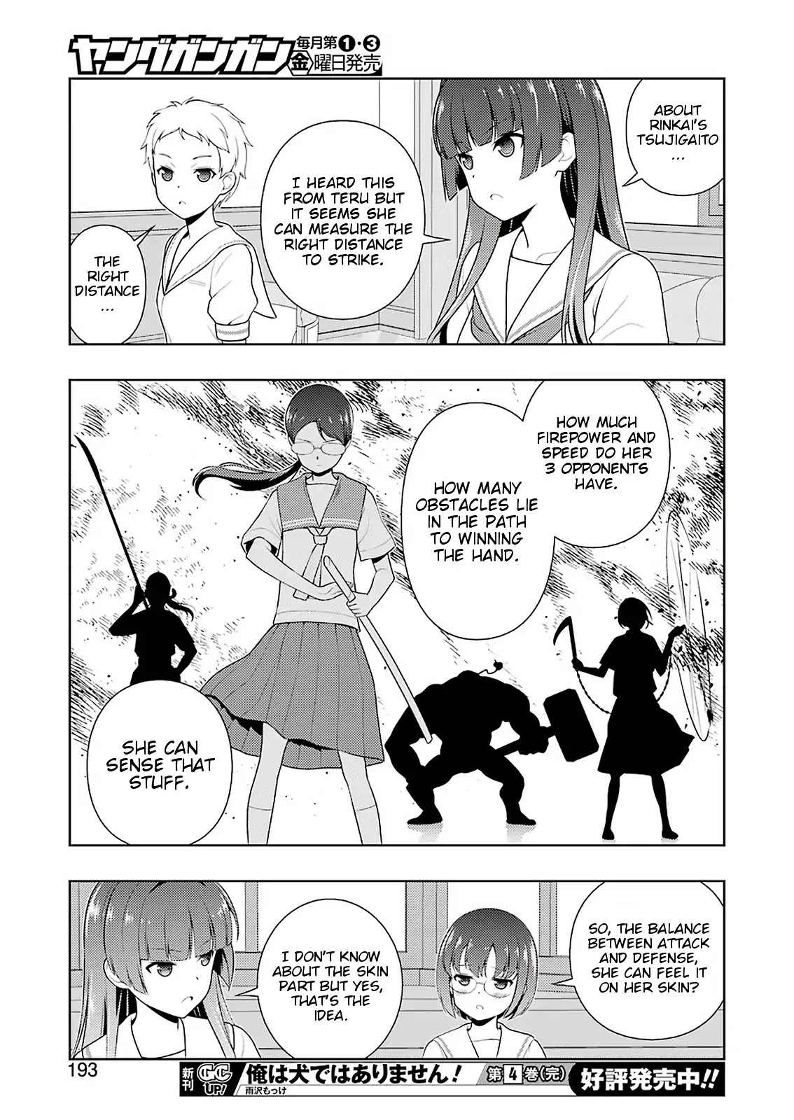 Read Saki En Manga Online
