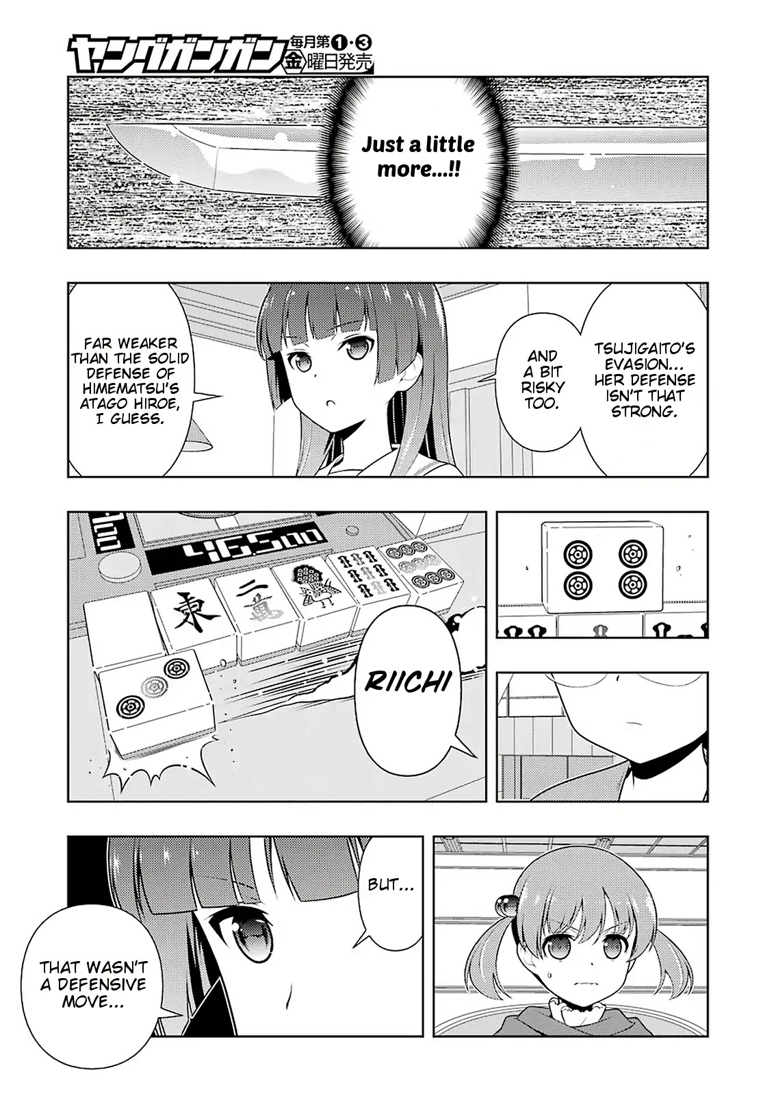 Read Saki En Manga Online