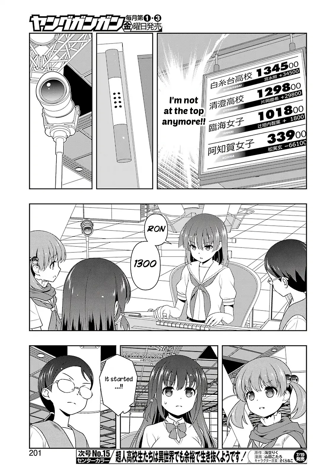 Read Saki En Manga Online