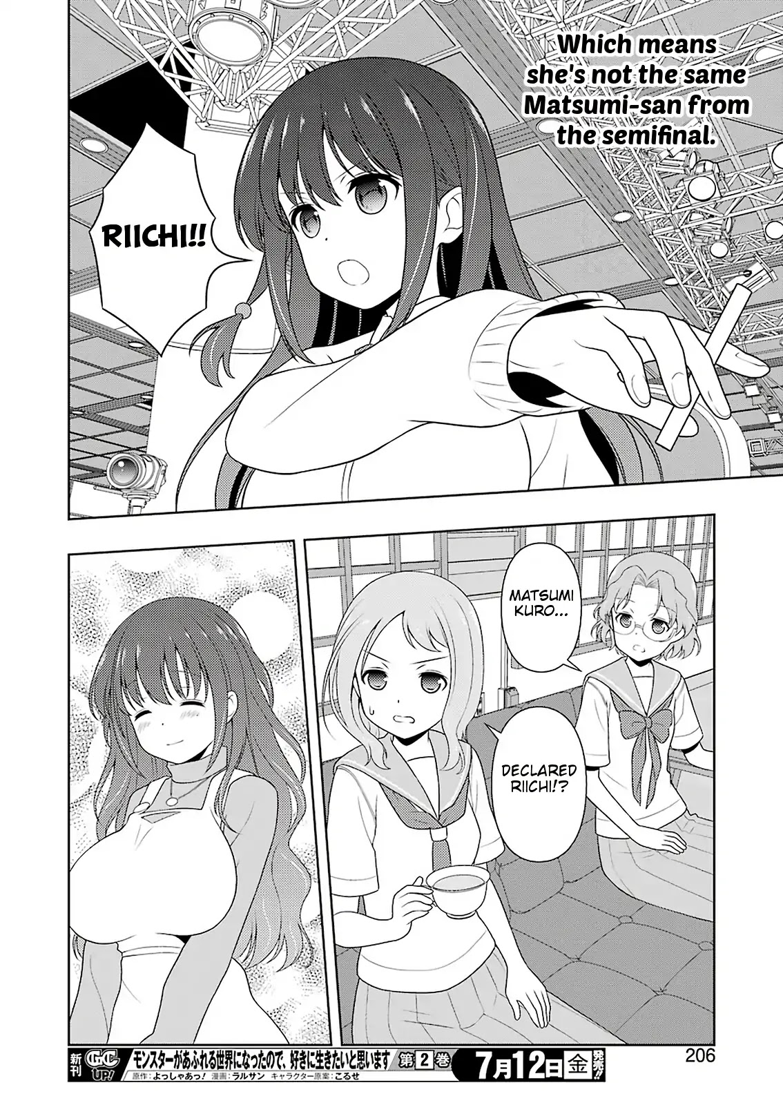 Read Saki En Manga Online
