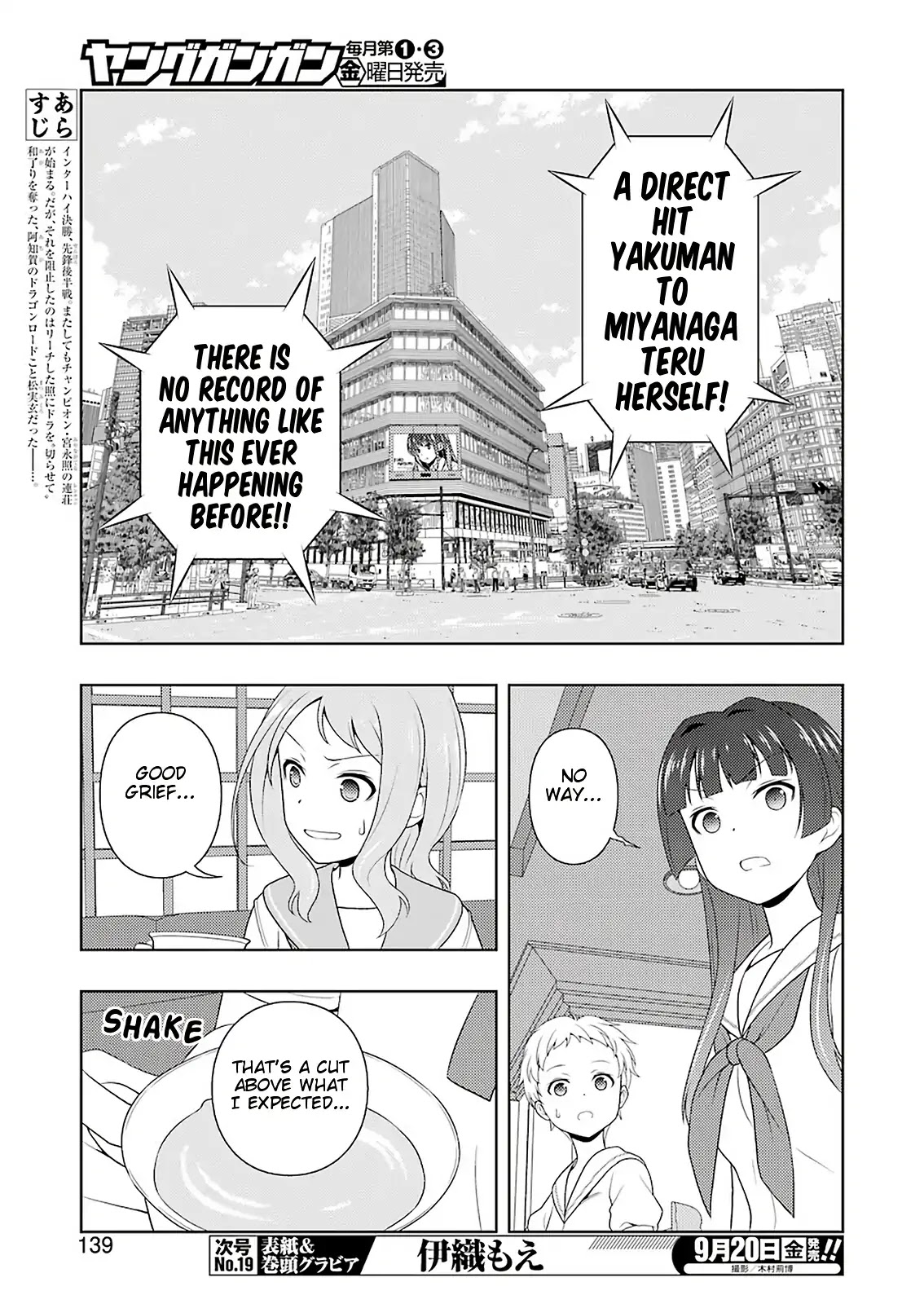 Read Saki En Manga Online