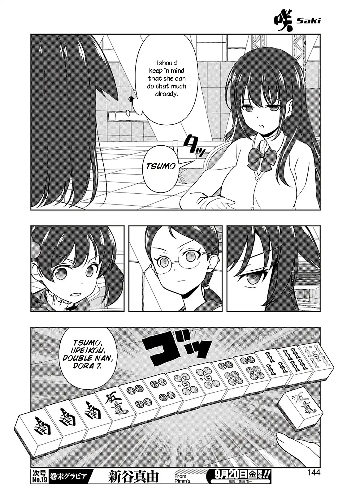 Read Saki En Manga Online