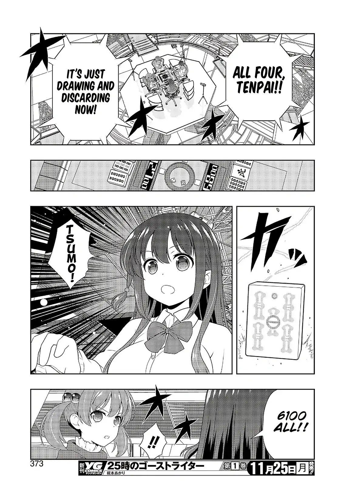 Read Saki En Manga Online
