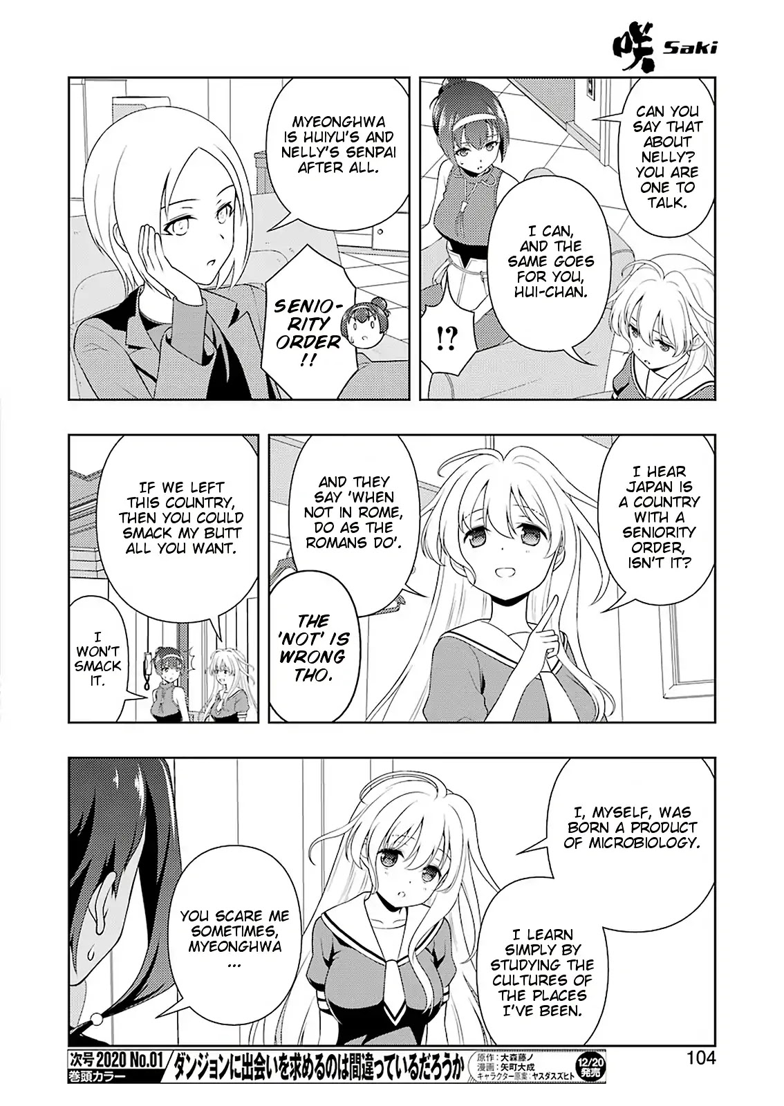 Read Saki En Manga Online