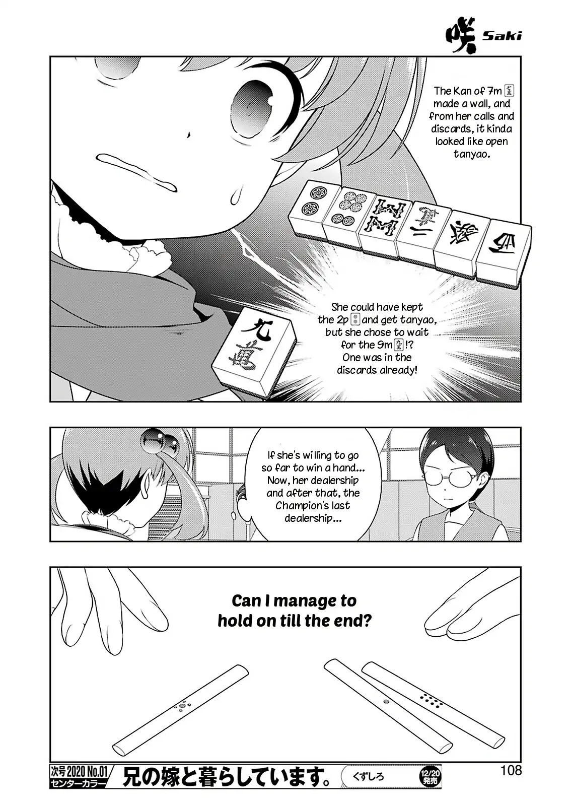 Read Saki En Manga Online