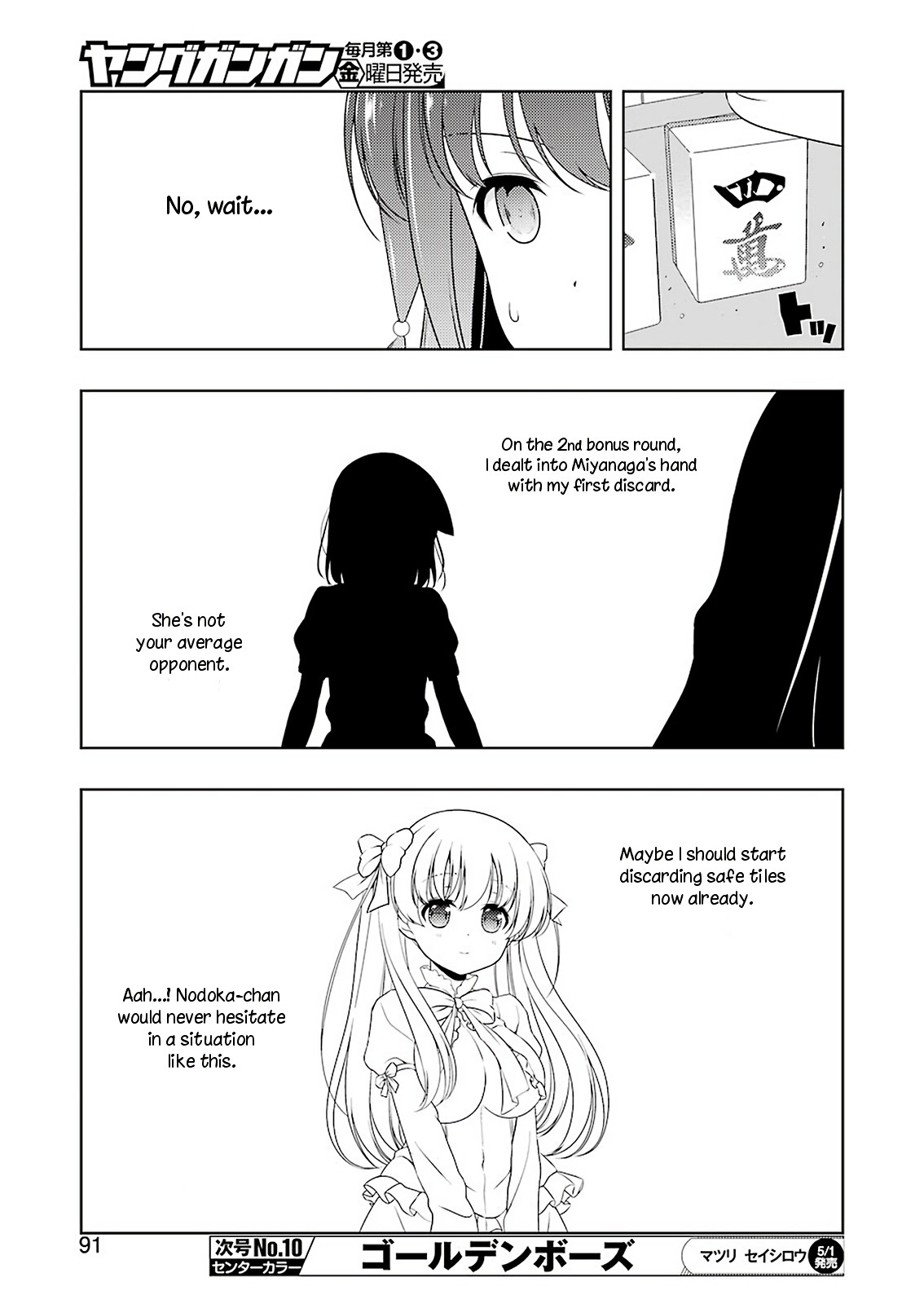 Read Saki En Manga Online