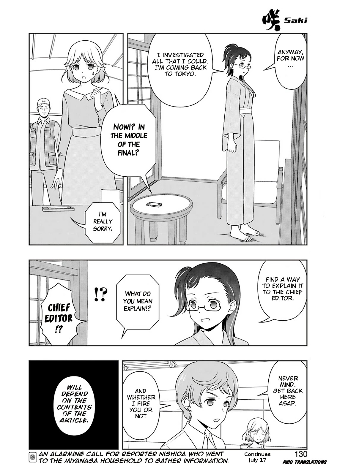 Read Saki En Manga Online