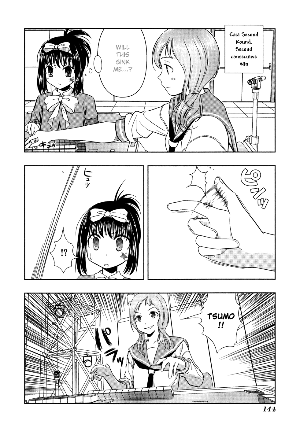 Read Saki En Manga Online
