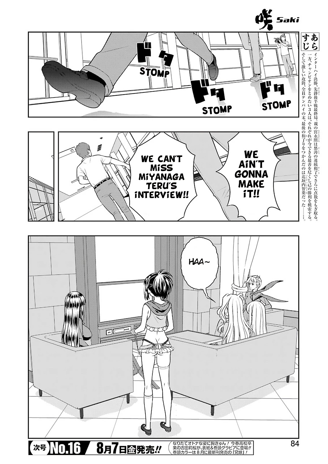 Read Saki En Manga Online
