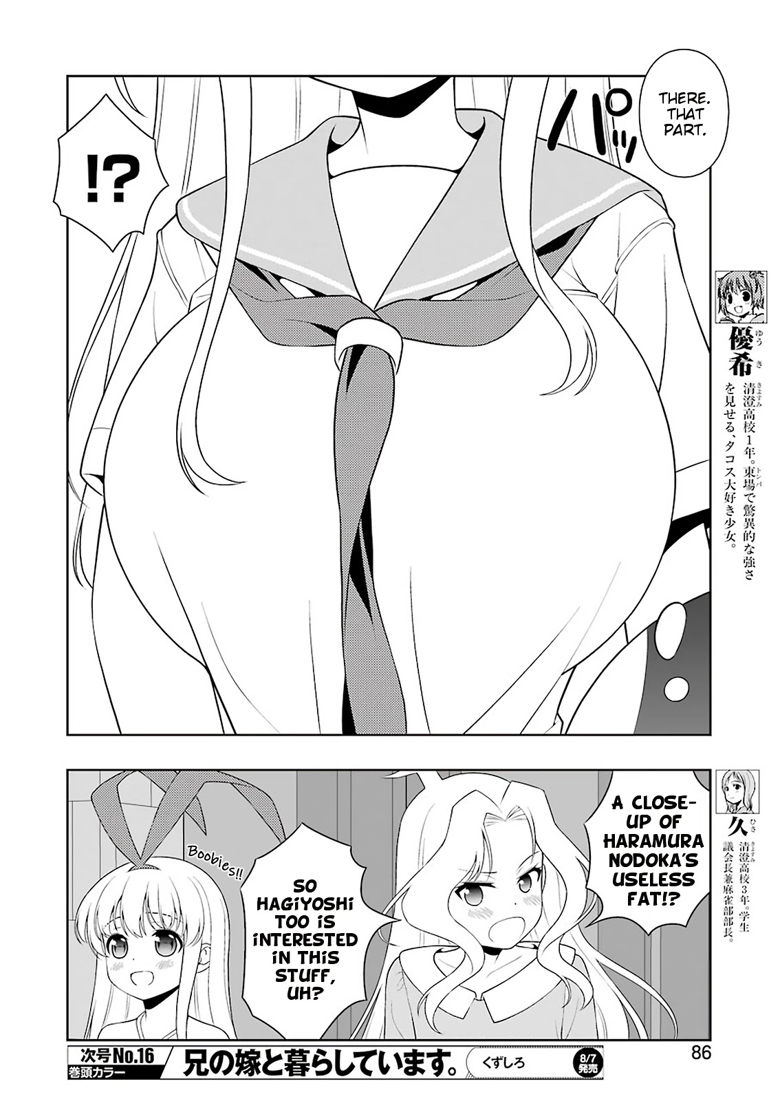 Read Saki En Manga Online