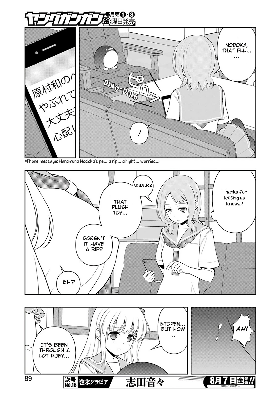 Read Saki En Manga Online