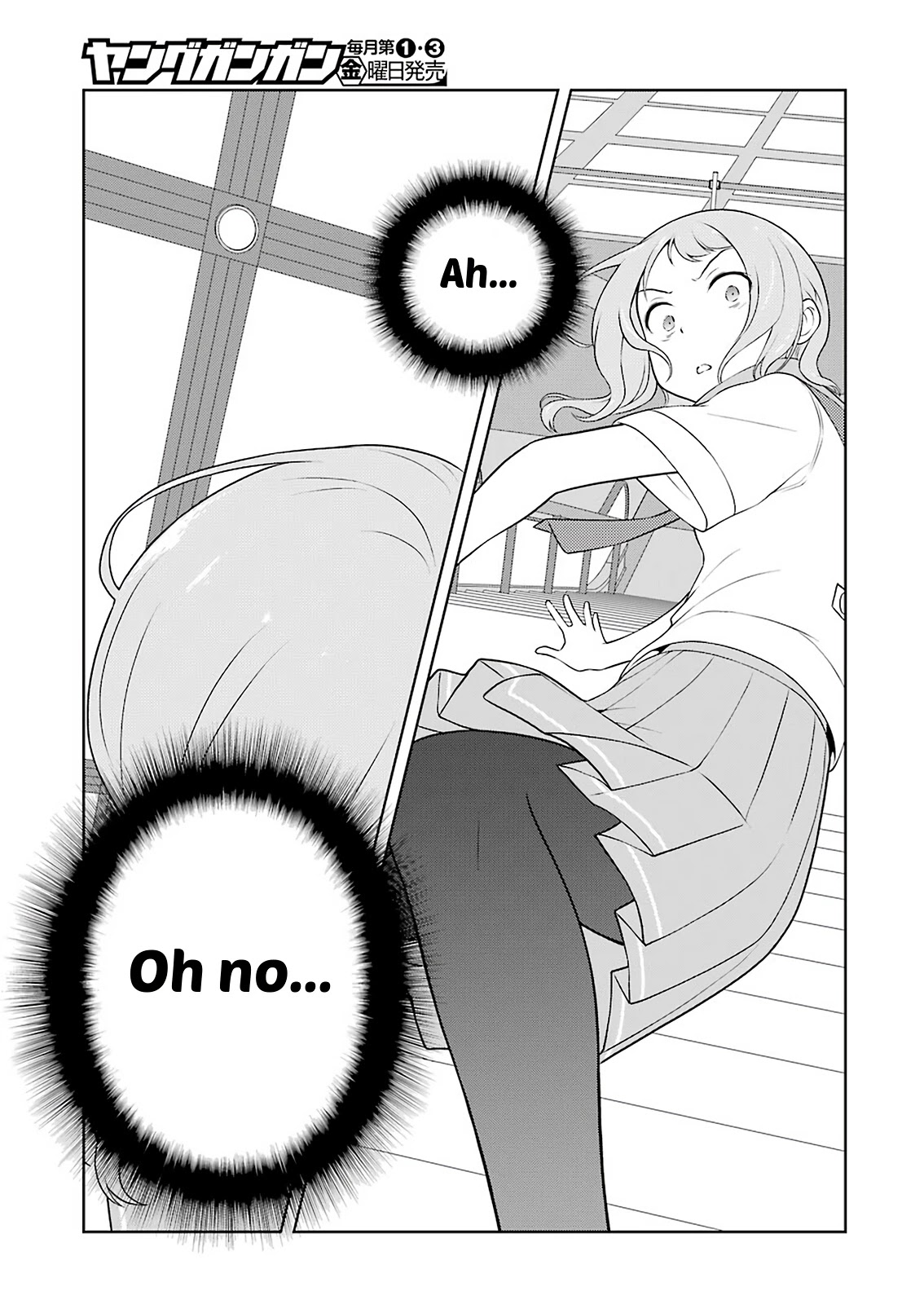 Read Saki En Manga Online