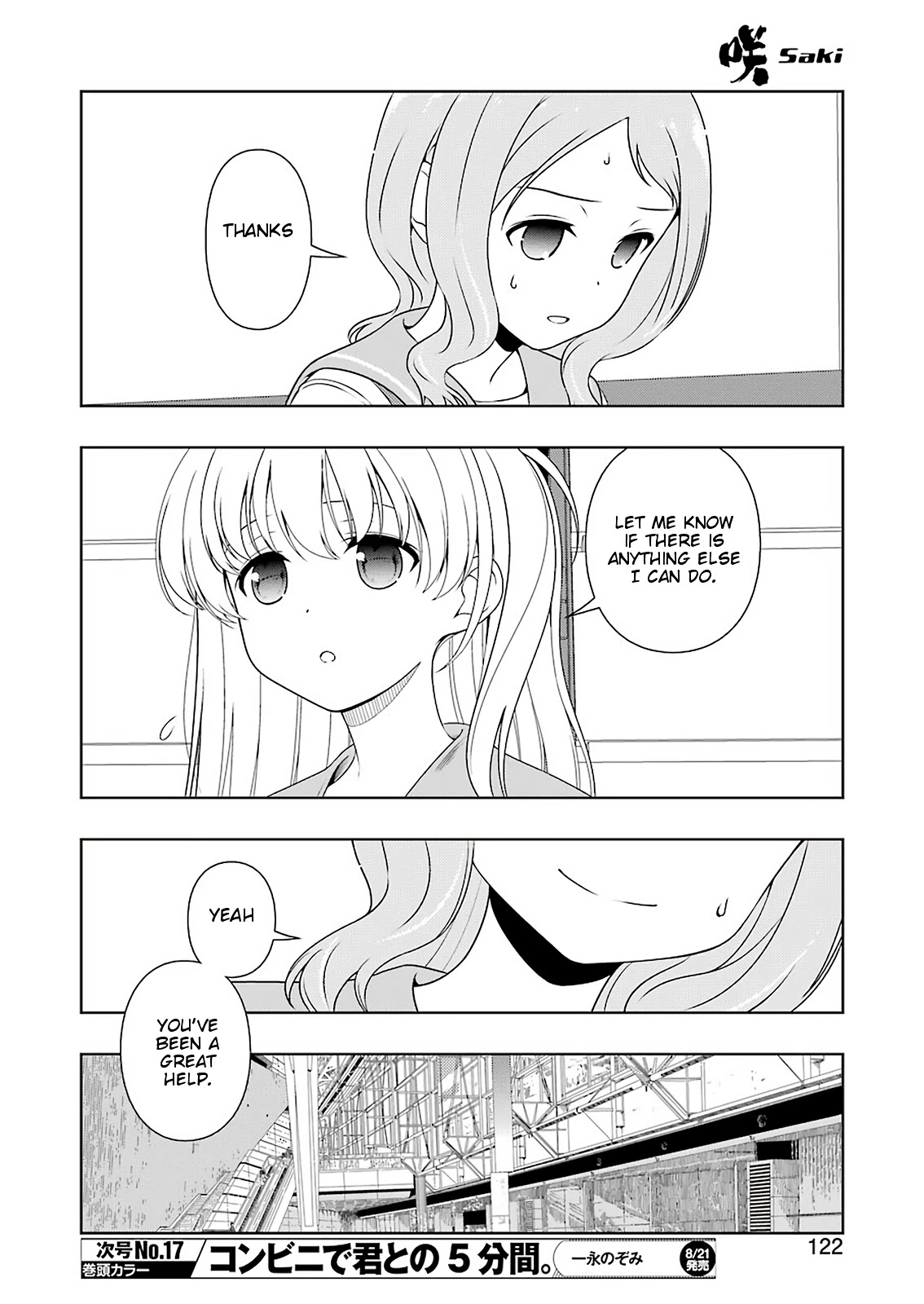 Read Saki En Manga Online