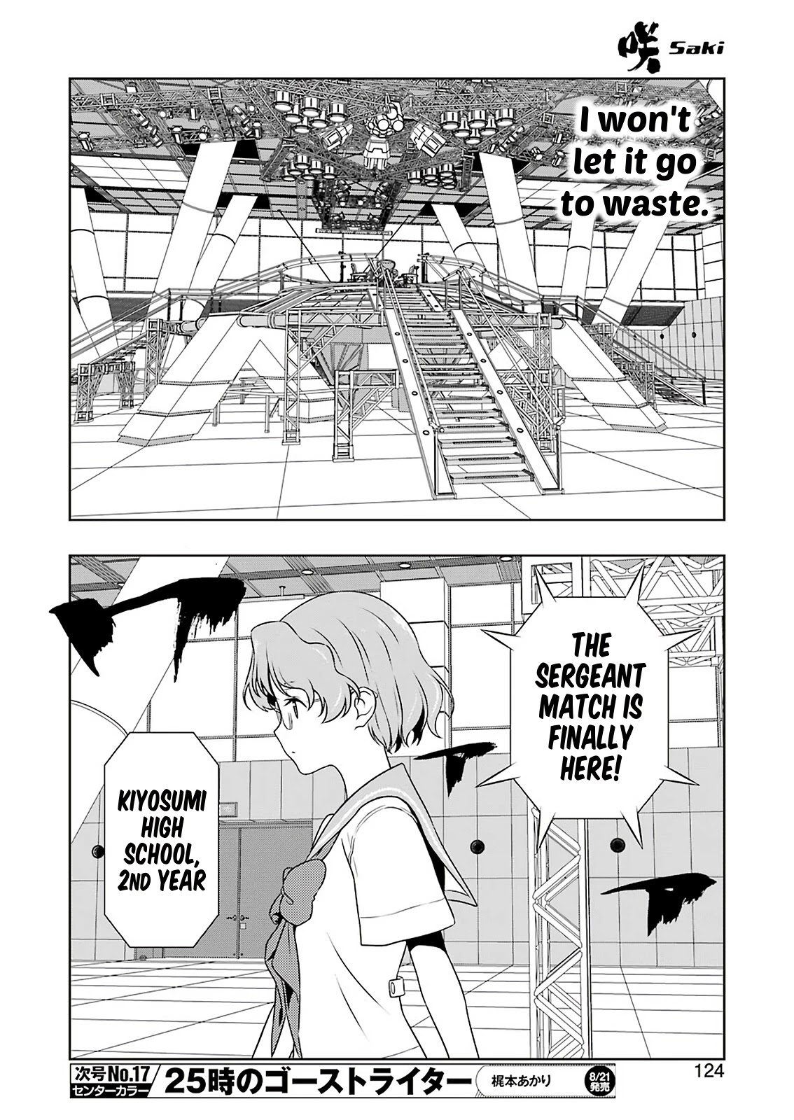 Read Saki En Manga Online