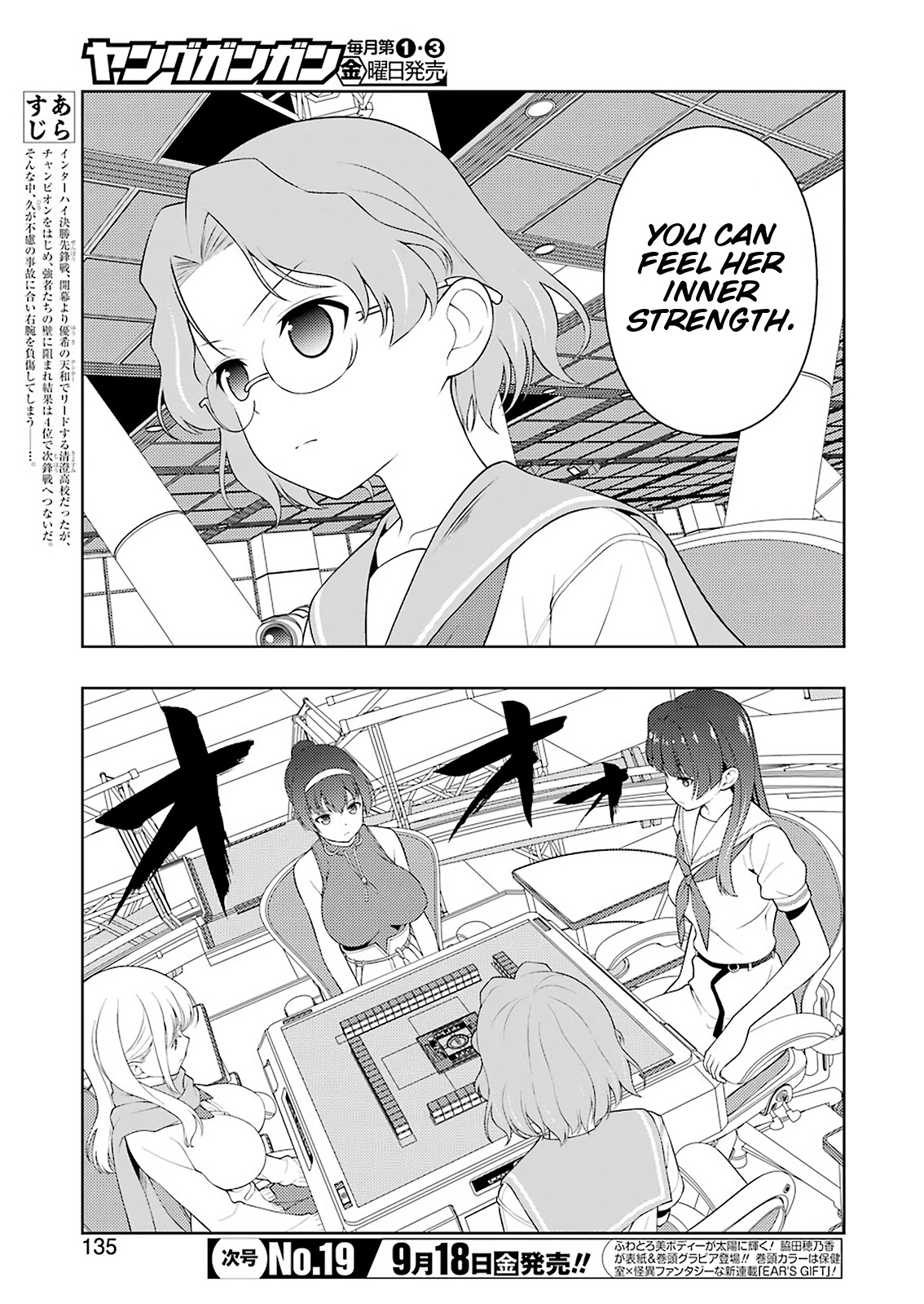 Read Saki En Manga Online