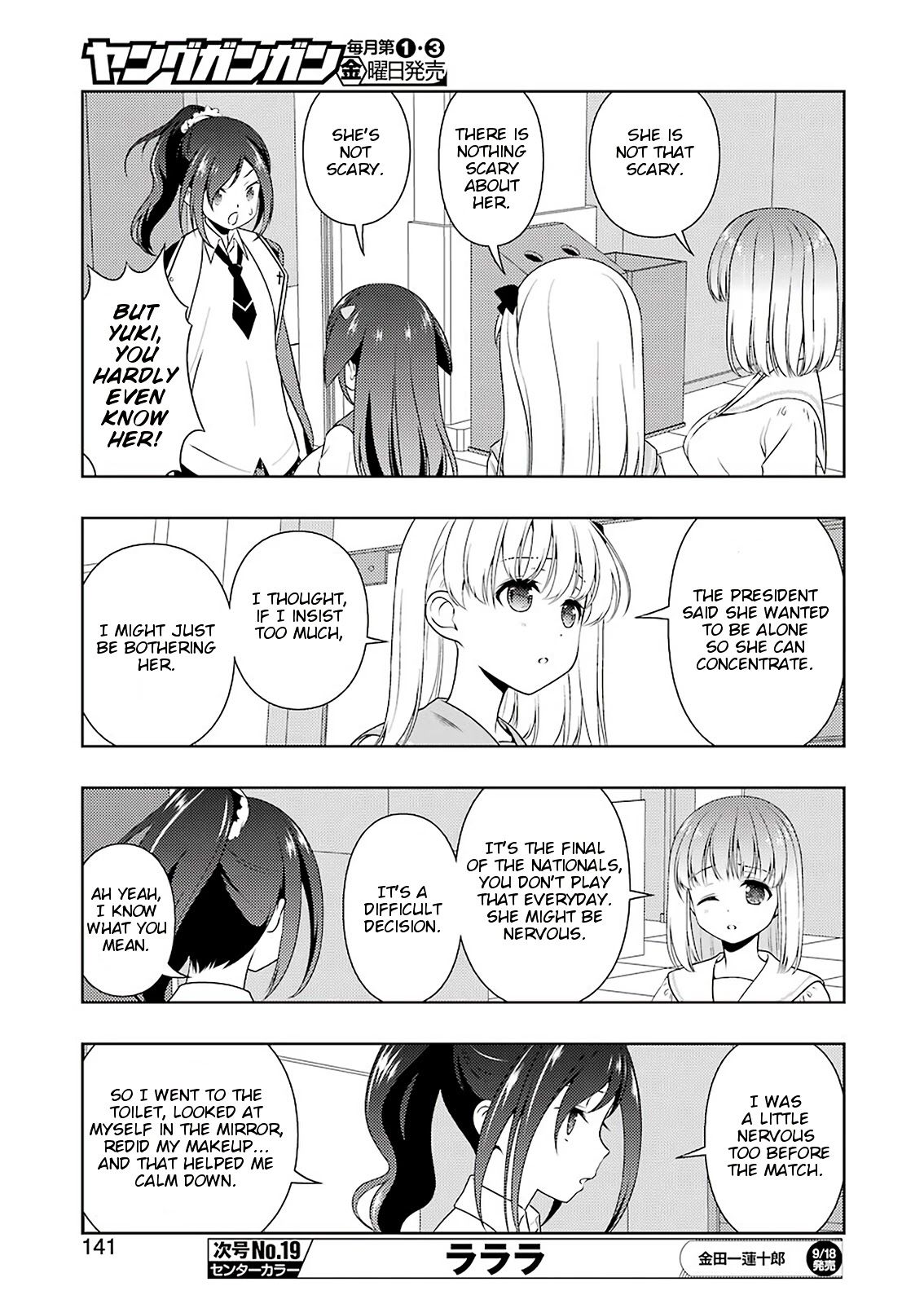 Read Saki En Manga Online