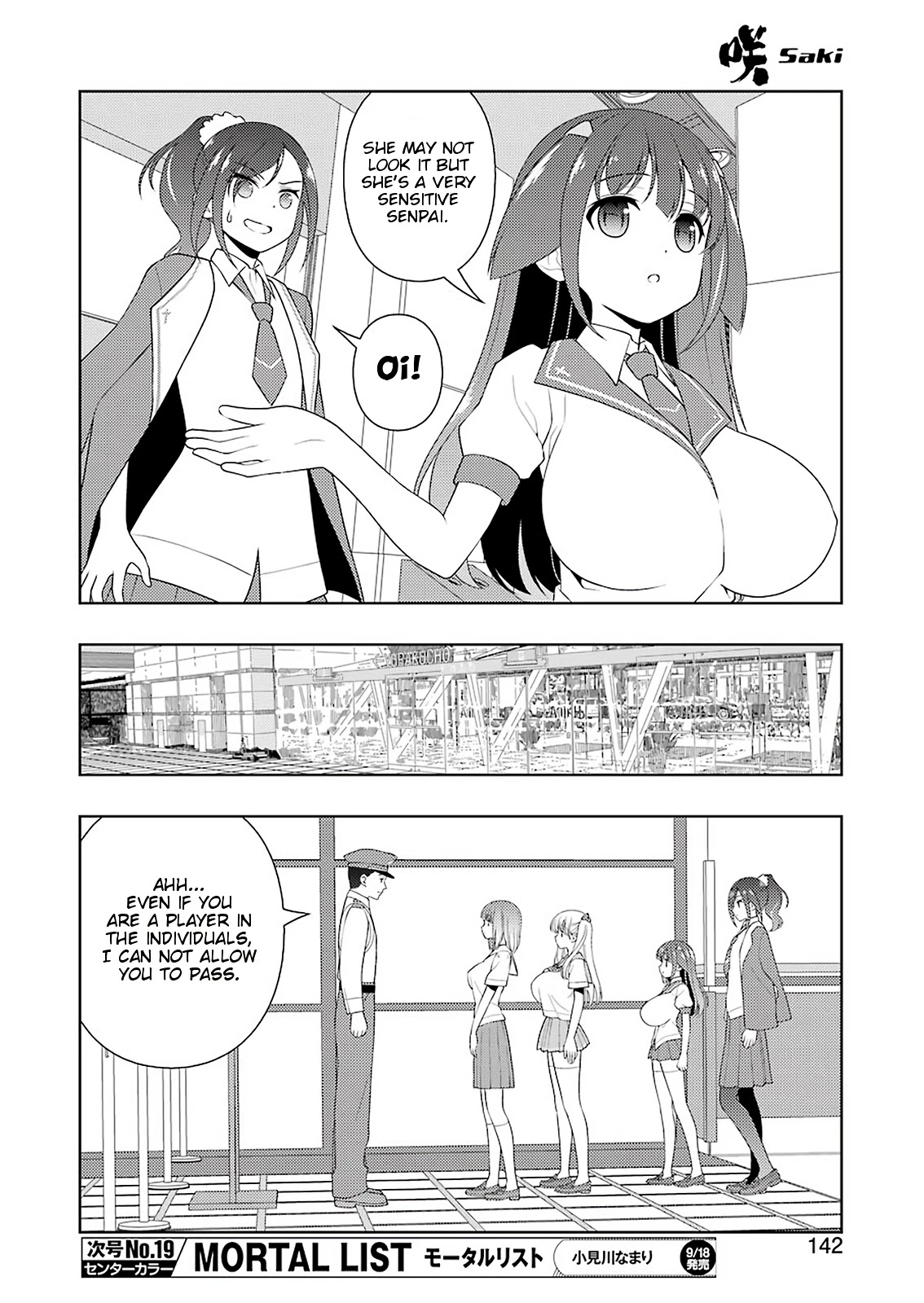 Read Saki En Manga Online